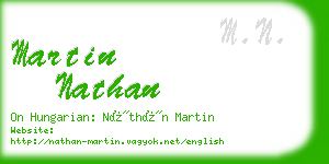 martin nathan business card